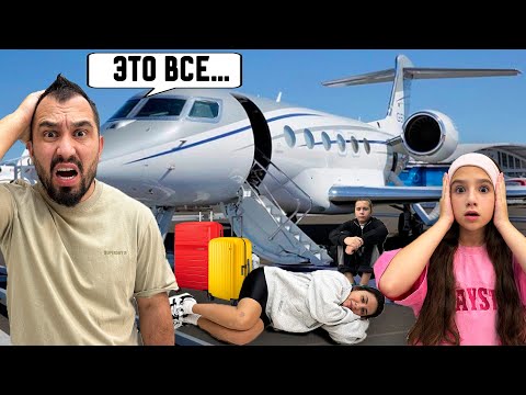 STUCK AT THE AIRPORT!!! LOST OUR CAMERA! WE'RE FLYING TO MALAYSIA