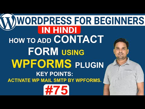 Learn How to Add Contact Form Using WPForm Plugin | WordPress Tutorial