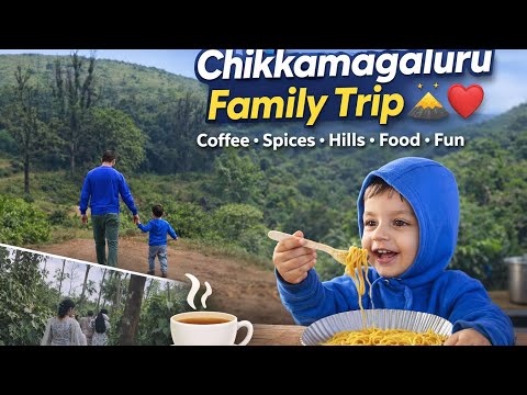 Chikkamagaluru Family Trip 🌄❤️ | Coffee Estate, Spices, Hills, Food & Fun | Family Travel Vlog