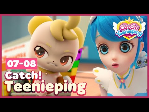 [Catch! Teenieping] 💘Episodes 7-8 Collection | Blankping, You'd Better Stop! and More | +Compilation