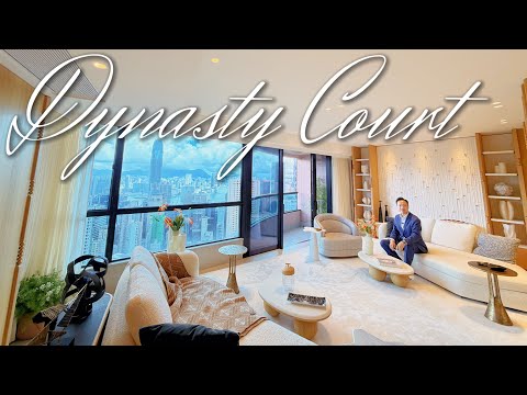 開箱帝景園4房樓皇全新示範單位🛋️中半山頂級豪宅🎇標誌性維港煙花海景