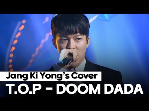 Jang Kiyong's first attempt at becoming a rapper😎 T.O.P's DOOM DADA Cover | Tribe of Hip Hop 2
