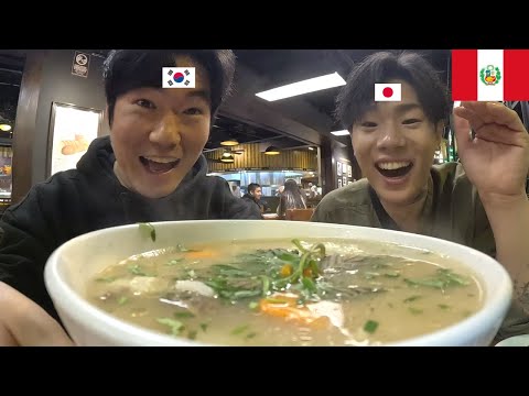 Coreano y japones probando caldo peruano en SIETE SOPAS por primera vez!!
