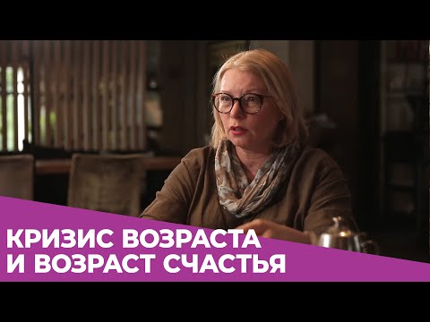 "Мужчине всё равно сколько тебе лет, какой у тебя вес, если рядом с тобой хорошо!"