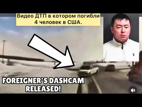 DASHCAM RELEASED! Indiana Wreck Involving Amish and Truck Driver