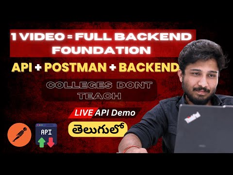 Colleges Don’t Teach This | API, Backend, Frontend Explained Telugu