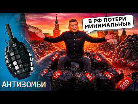 СОЛОВЬЕВ РВЕТСЯ в ЕВРОПУ! России УЖЕ НЕ НУЖЕН Купянск? Гаспарян ПЛЯШЕТ на КОСТЯХ российских СОЛДАТ