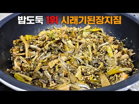 지지고 볶고 끓이면 너무너무 맛있어요