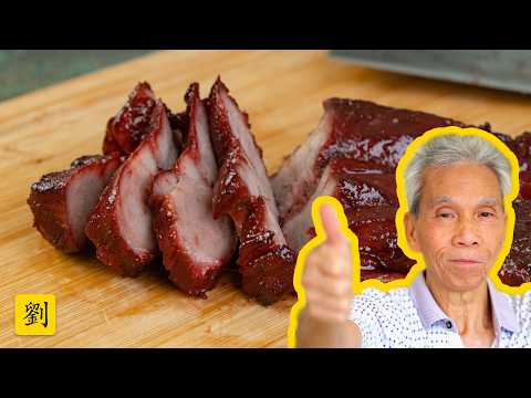 😋 Char Siu (叉燒) - My dad's recipe for Chinese BBQ Pork!