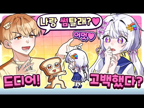 그동안 감사했습니다. (수치사 예정)