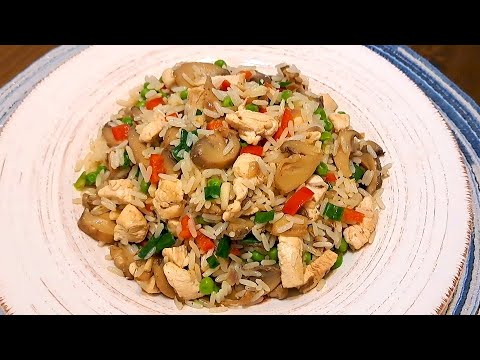 A Delicious Rice Dish With Chicken And Vegetables Fast And Easy To Make You'll Love It