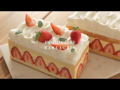 Fraisier cake | Strawberry cake