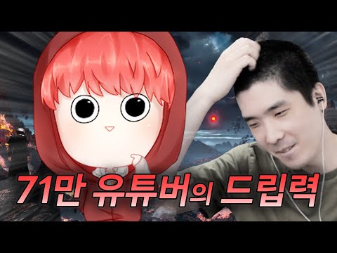 제발 그만.. [로스트아크]