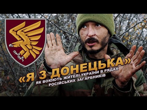 Полонений: "ХОЧУ СЛУЖИТИ в РДК"