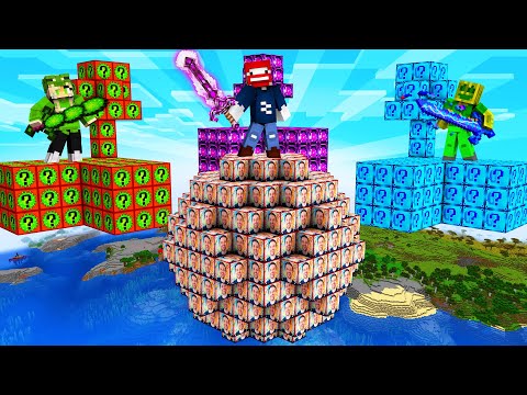 My OMEGA SWORD DESTROYS EVERY 2v2v2v2 😍 (LUCKY BLOCKS KING)