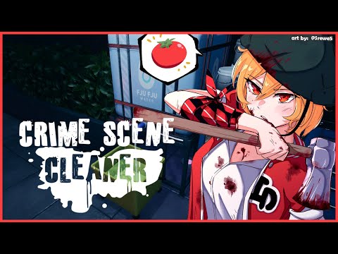 【Crime Scene Cleaner】#3 BIG JIM.... can you just lemme go?【Kaela Kovalskia / hololiveID】