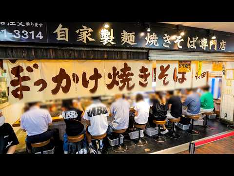 Yakisoba! A teppanyaki restaurant that captivates customers with its impressive skill