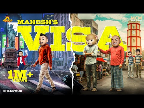 Filmymoji || Middle Class Madhu || MAHESH's VISA || MCM - Friendship Special Video