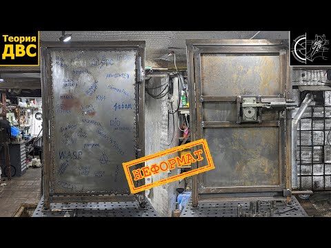 ANTI-BREAKING #1 Internal lock "Zhuravl", installation and tuning option