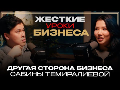 Dream, perseverance, debt, and a $1,000,000 business: the success story of Sabina Temiralieva's "...
