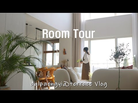 Home Tour & Daily Chores: How I manage my household | housewife Vlog