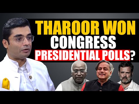 Jaiveer Shergill Slams Rahul Gandhi Over Congress Presidential Polls