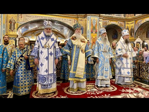 🌿ТОРЖЕСТВО ЛАВРИ в честь Успіння Божої Матері. Всенічне бдіння