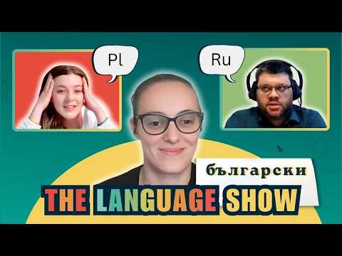 Who Understands Bulgarian Better? | Slavic Speakers Challenge