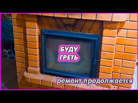 How much soot did we get out? 😱 We're cleaning the stove like chimney sweeps