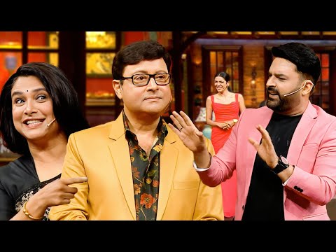 दादा आज भी आप इतने जवान कैसे...मुझे Adult Film देखने के लिए ID दिखानी पड़ती है | Kapil Sharma Show
