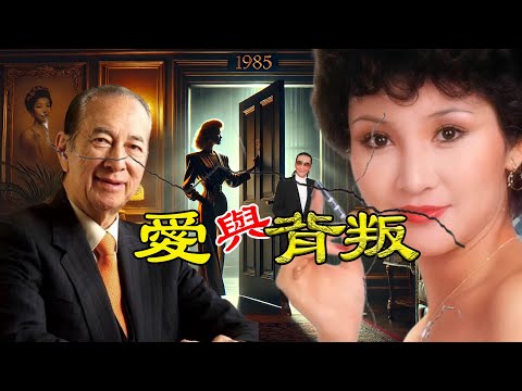 1985年，34歲嘅狄波拉深夜敲開賭王何鴻燊嘅房門，從此，謝霆鋒嘅身世成為咗謎團！【港星秘檔】