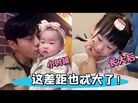 伊能静女儿整容式长大，短短几年判若两人，长相清秀像极了妈妈（伊能靜秦昊）（小米粒）【巨星云志】