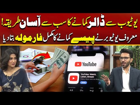 YouTube Automation Explained | Create Channel Without Showing Your Face | City 21