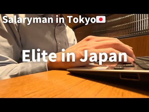 The Simple Daily Life of a High-Income Japanese Salaryman｜Salaryman in Tokyo, Japan