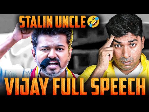 🔥 Vijay TVK Party Full Speech Translated in Telugu By VR Raja | Madurai Vijay Speech | Tamil Nadu 🚨