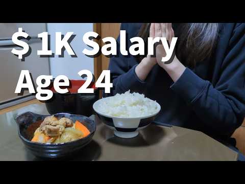 Life in Japan 🇯🇵 My Routine as a Low-Income Japanese Office Worker (Living Alone, No Boyfriend)