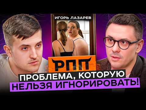 FOOD ADDICTION: Binge Eating, Anorexia, Bulimia | Causes, Symptoms, Treatment