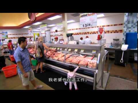 Undercover Boss(Canada)-T&T Supermarket