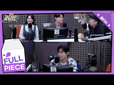 박명수의 휘낭시에 with 김소현, 김준수, 손준호 full ver. / [박명수의 라디오쇼]｜KBS 250609 방송