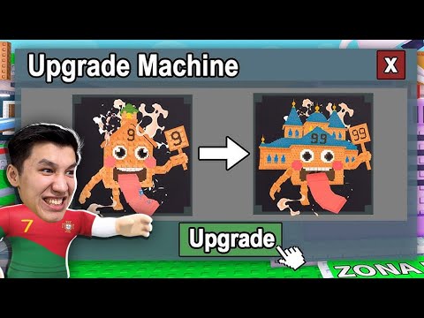 Мен Брейнроттарды Күшейте Аламын! Укради Брейнрот Роблокс