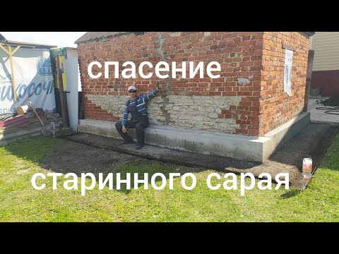 Супер правильная отмостка вокруг дома из бетона.