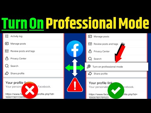 Facebook Profile Turn Professional Mode Option Not Showing | Turn Professional Mode Missing facebook