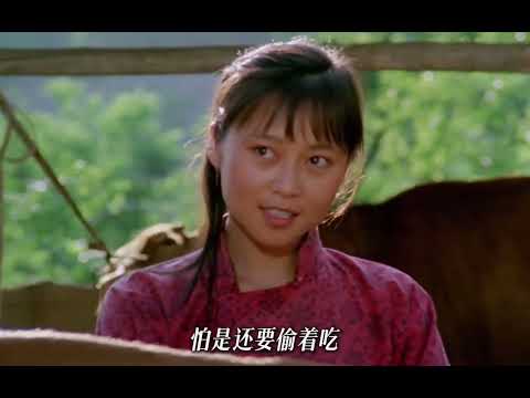 穷光棍荒唐娶死妻，五年后去相亲，对象竟是自己的丈母娘！ 37岁农村老光棍，竟娶了一个棺材里早已腐烂的死人当老婆，只为死后能有个“家”！