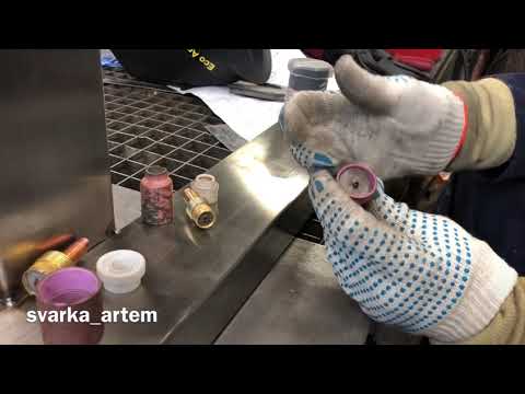 Tig сварка, нержавейки
