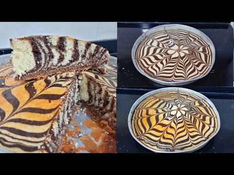 ምርጥ ዜብራ ኬክ በቀላል አሰራር | Best zebra cake with a simple recipe | ANAF THE HABESHA