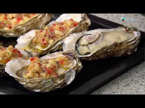 睇餸食飯｜剁椒蒜蓉焗生蠔 ｜TVBUSA｜食譜｜家常菜 ｜料理｜教程