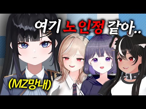 [니계독망] 합방 캐리하는 사춘기 망내ㅋㅋㅋㅋ