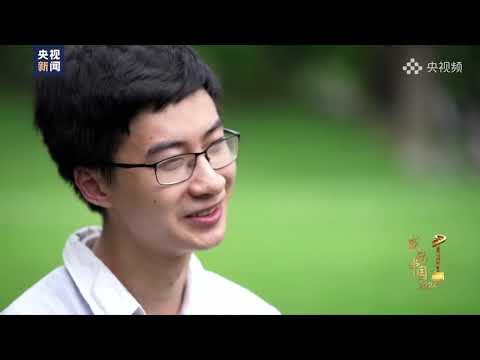 龐眾望獲頒感動中國2024年度人物