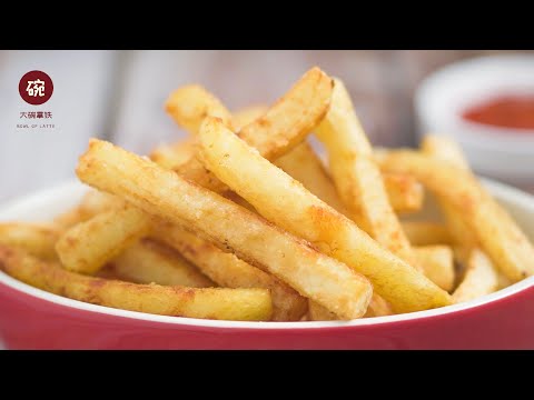 The ultimate secret of McDonalds french fries
