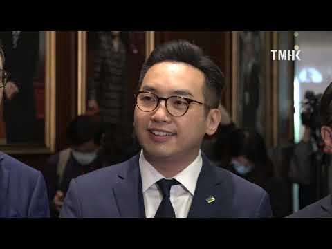 20201111 郭榮鏗、楊岳橋、郭家麒、梁繼昌立法會議員資格被撤銷後見記者